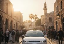 מונית מראש העין לנתבג
